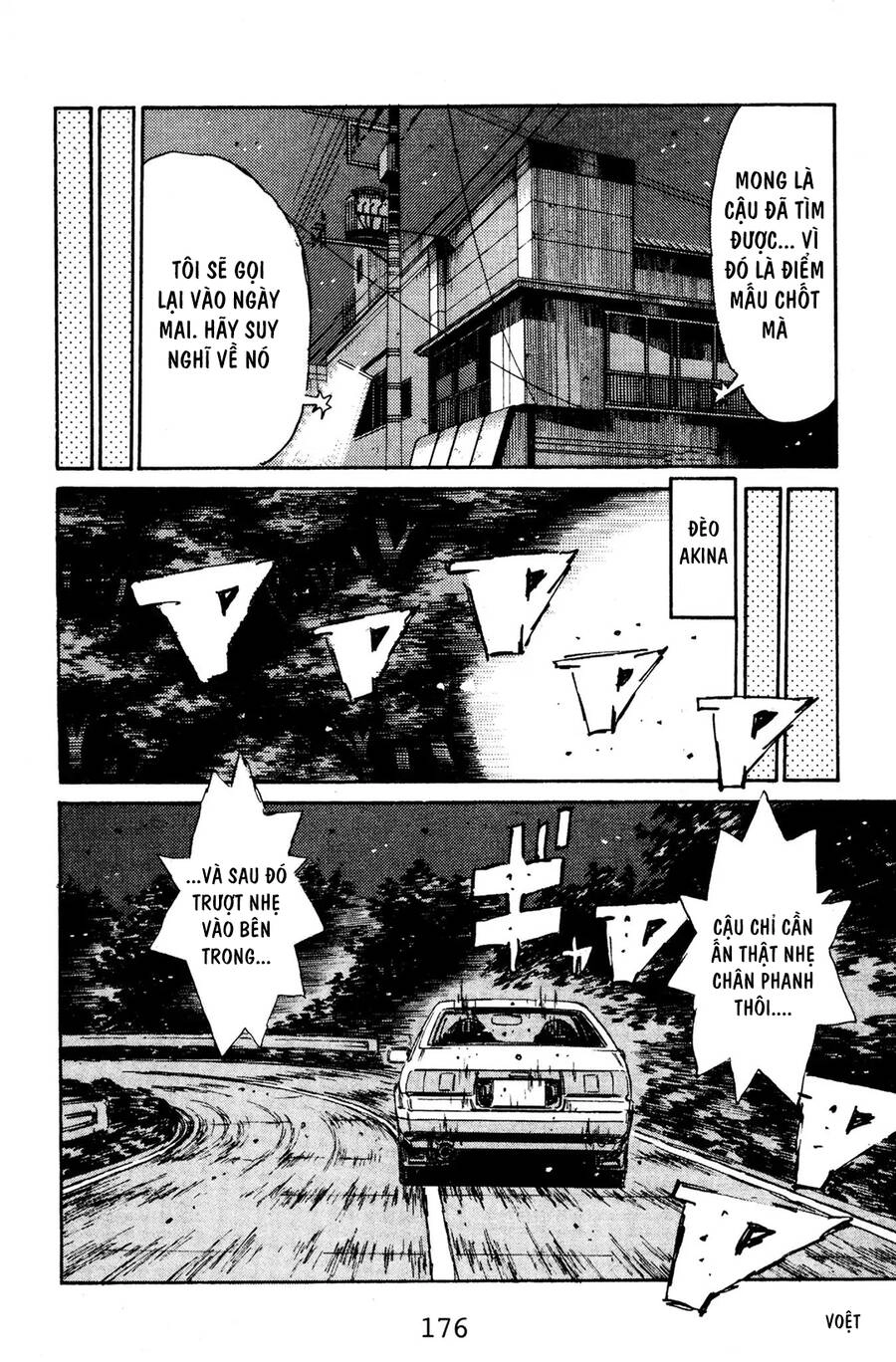 Initial D Chapter 131 - 10