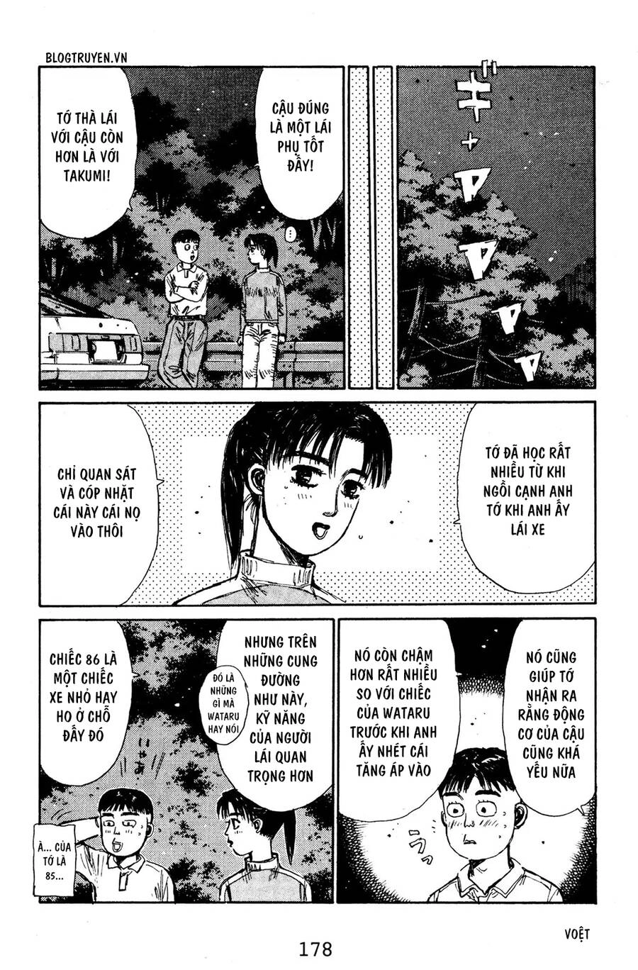 Initial D Chapter 131 - 12