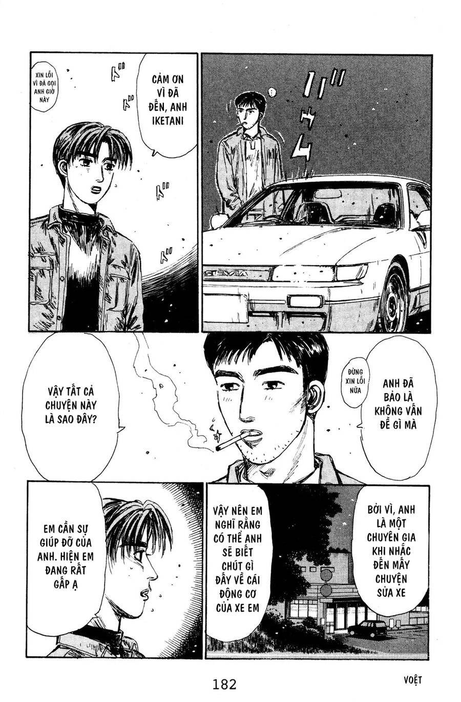 Initial D Chapter 131 - 16