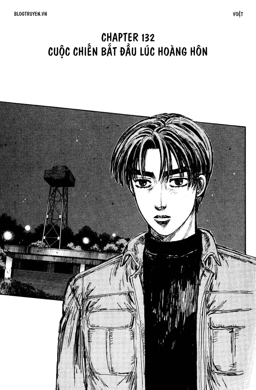 Initial D Chapter 132 - 3
