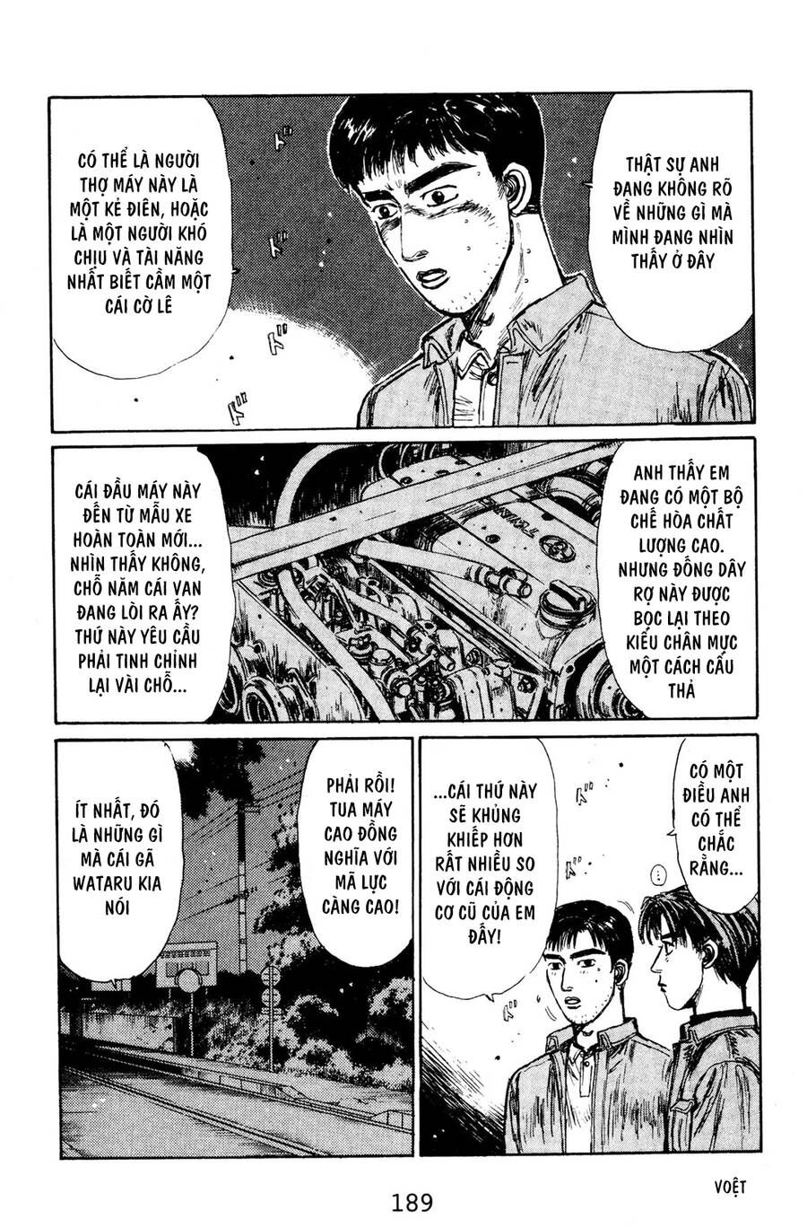 Initial D Chapter 132 - 5