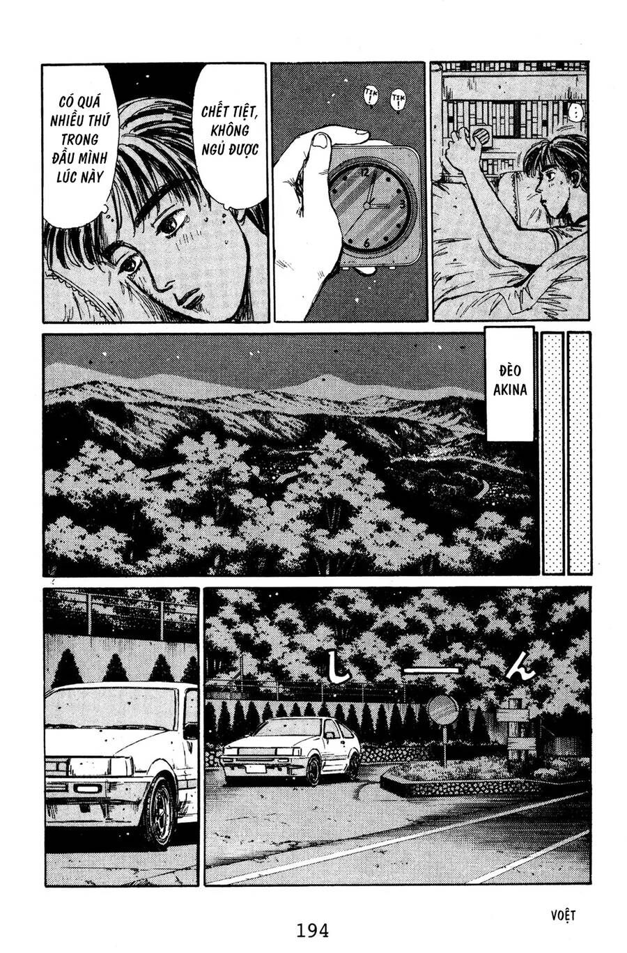 Initial D Chapter 132 - 10