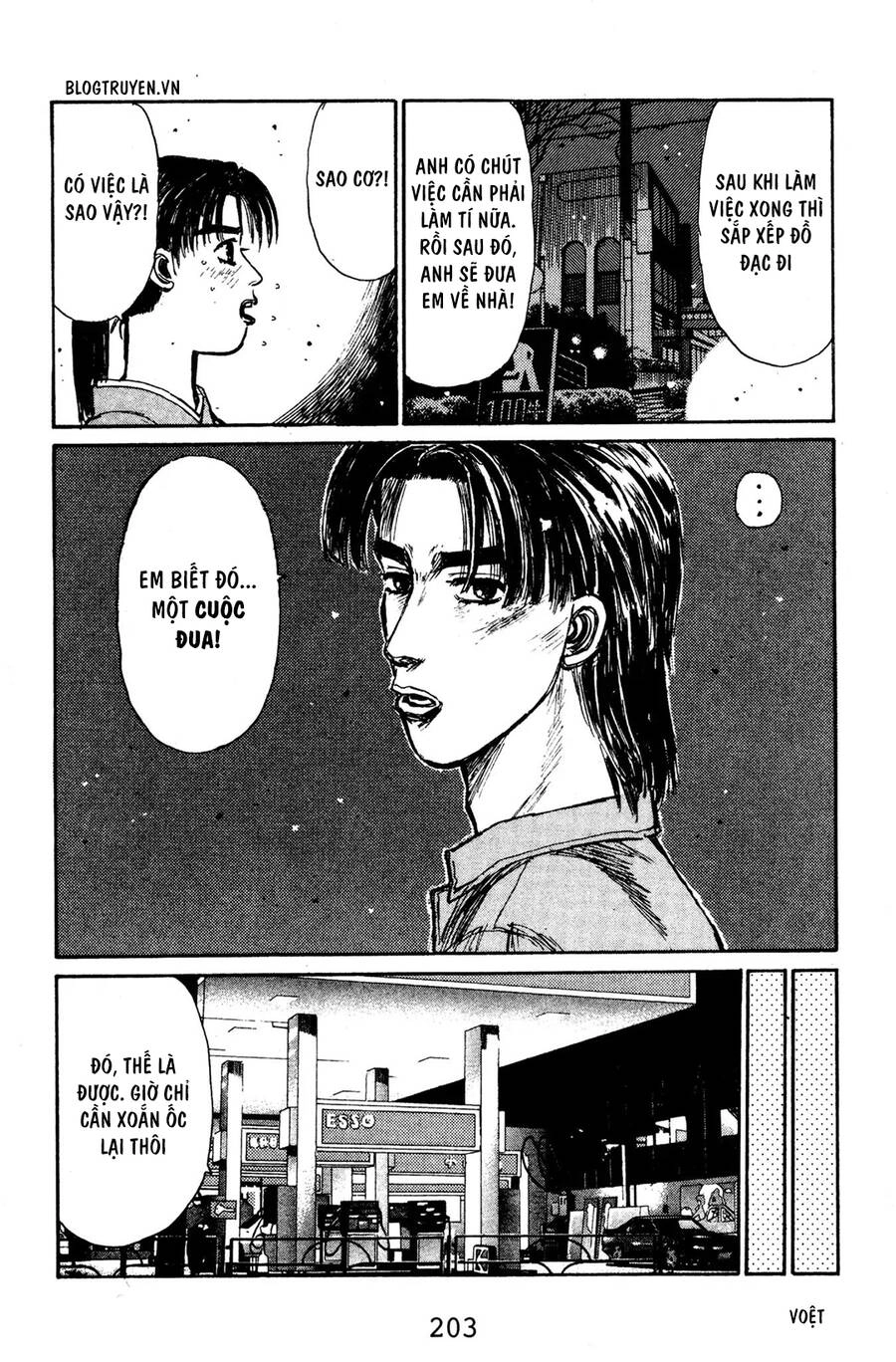 Initial D Chapter 132 - 19