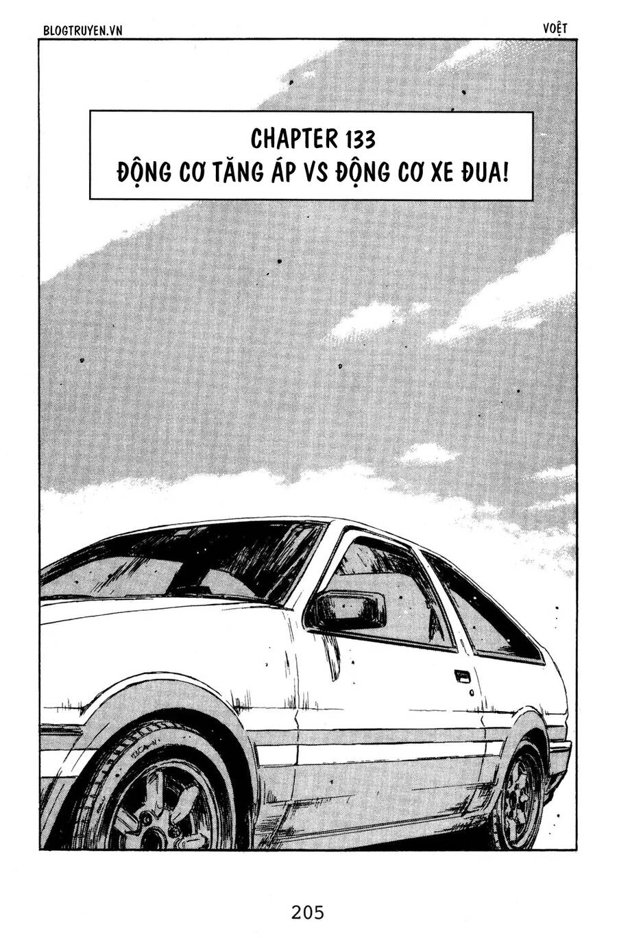 Initial D Chapter 133 - 3