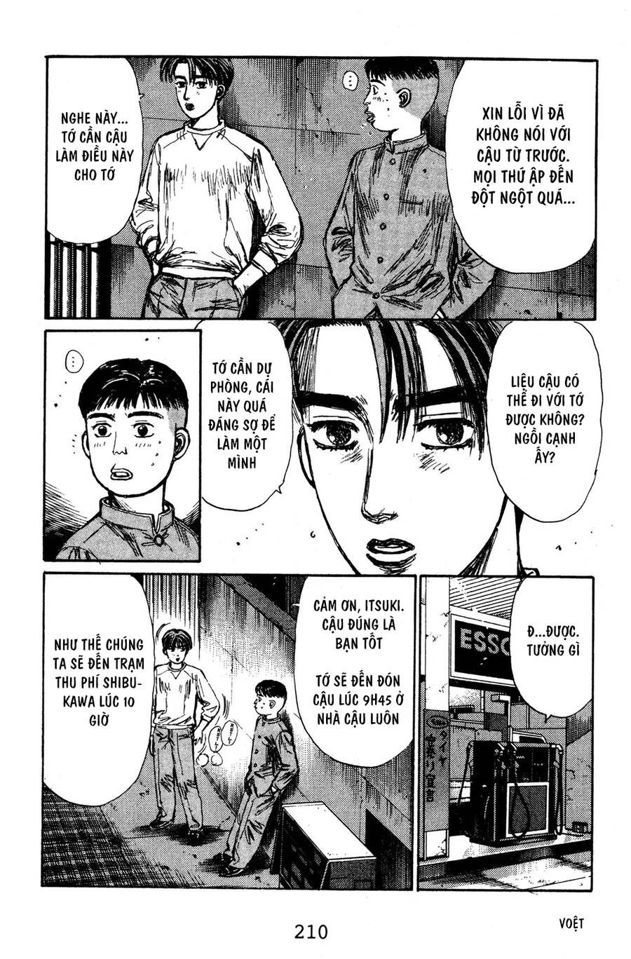 Initial D Chapter 133 - 8