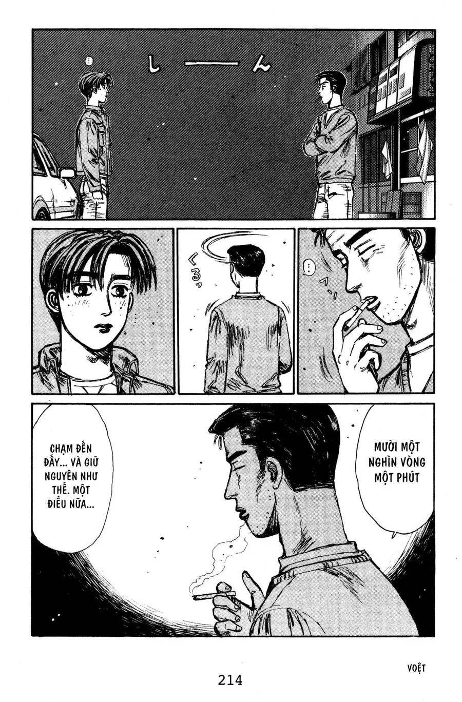 Initial D Chapter 133 - 12