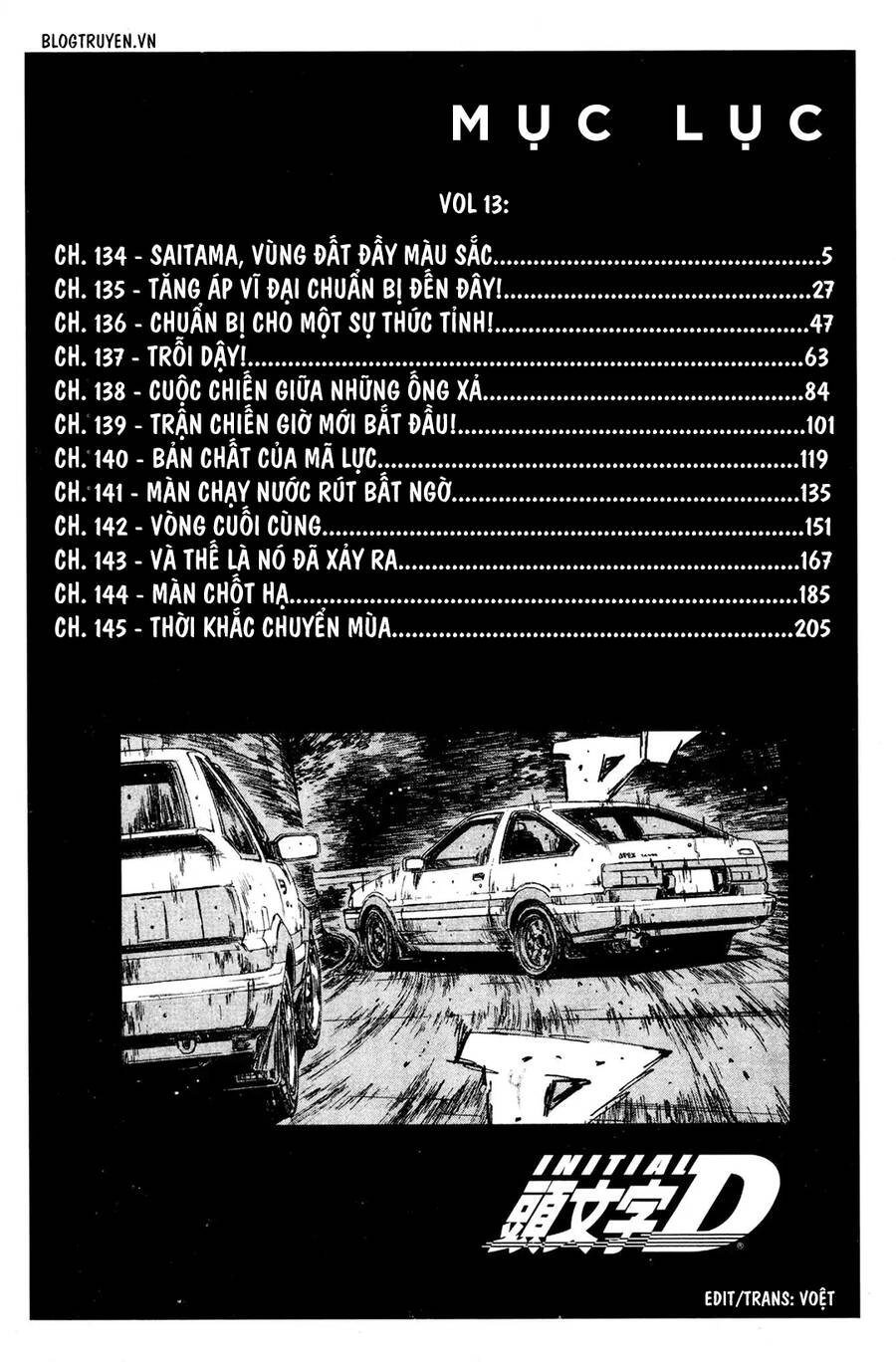Initial D Chapter 134 - 11