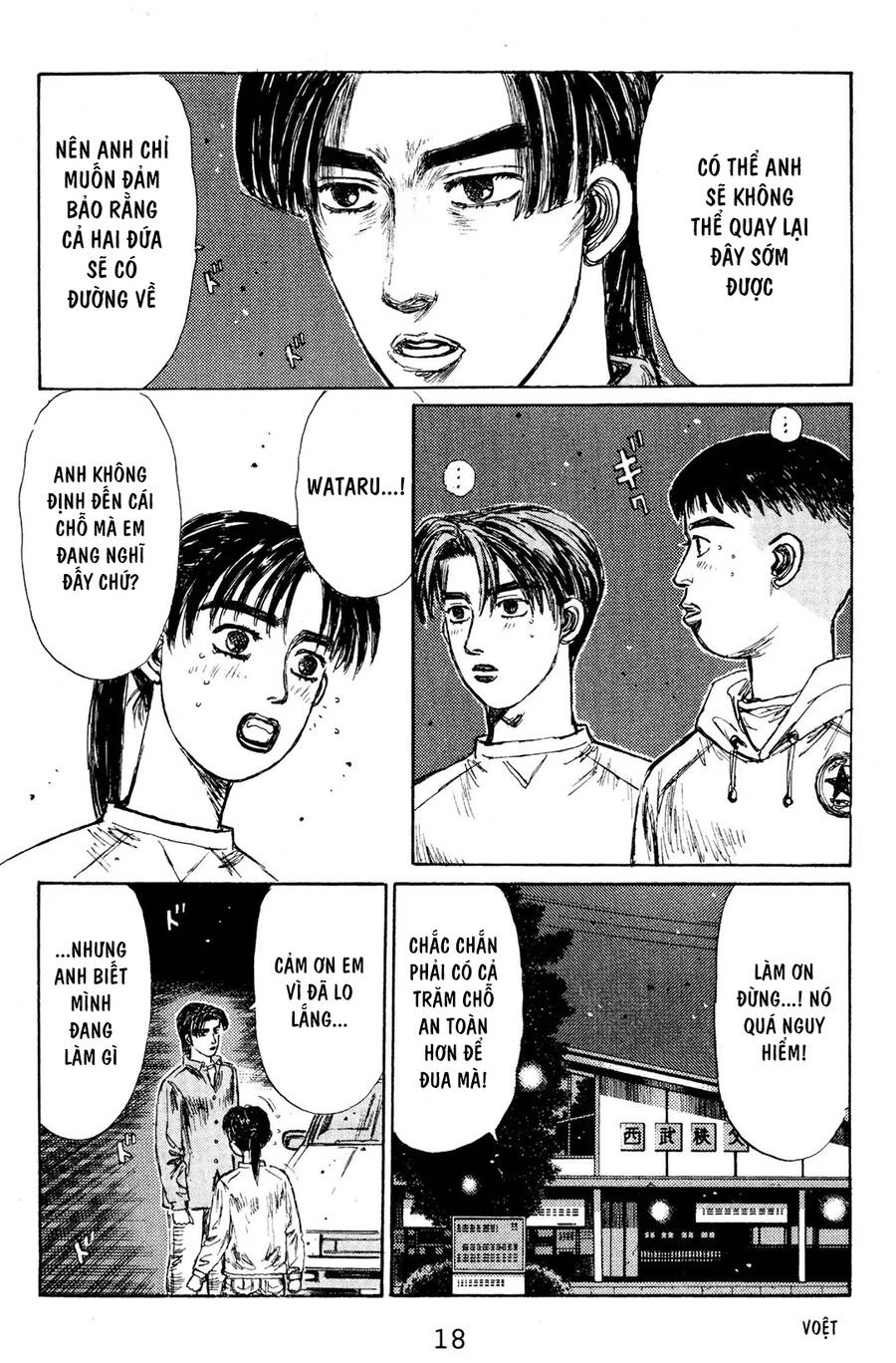 Initial D Chapter 134 - 17