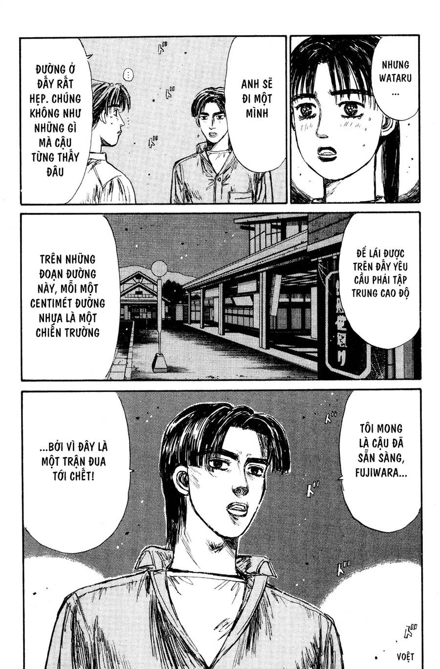 Initial D Chapter 134 - 18