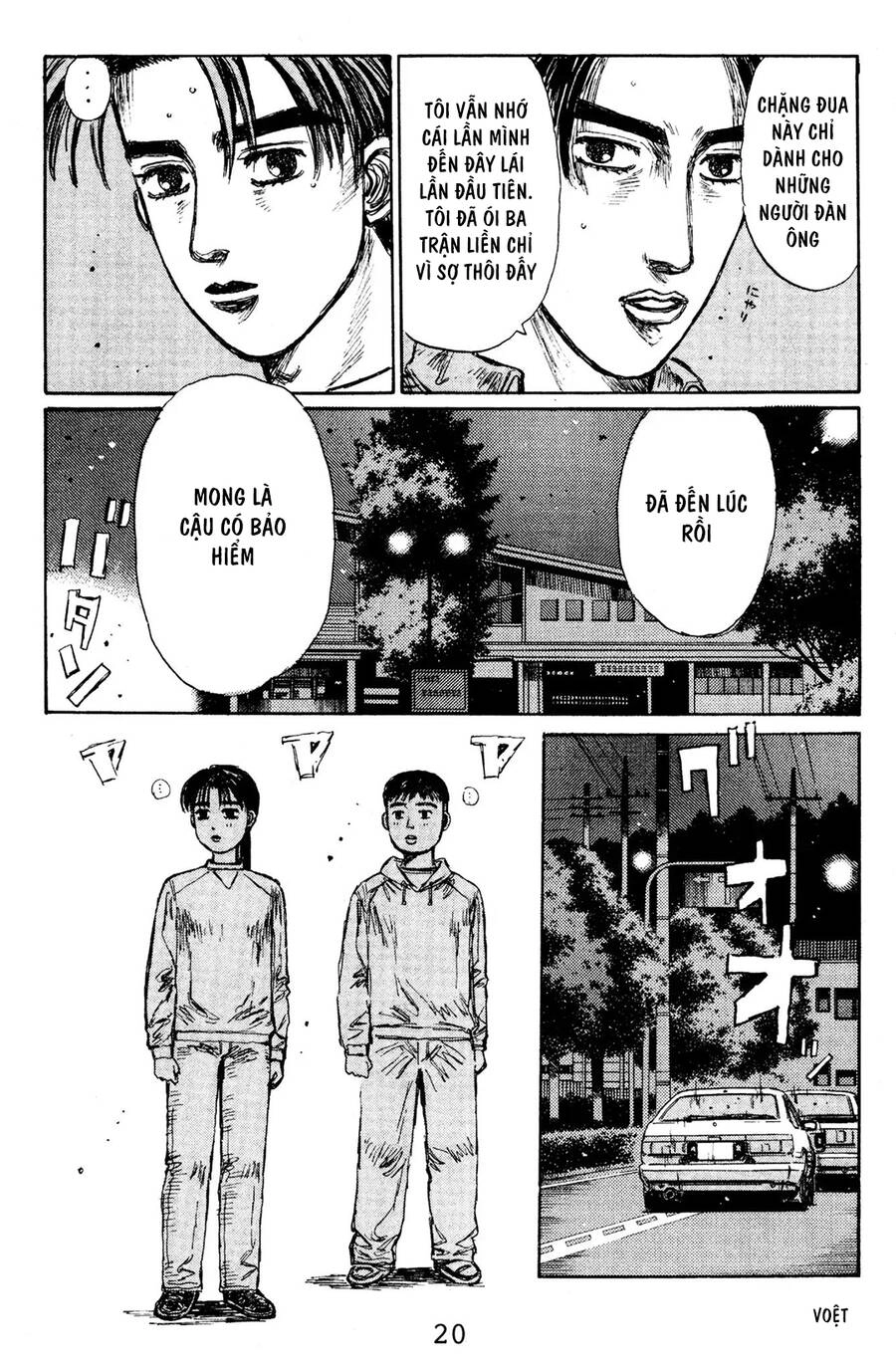 Initial D Chapter 134 - 19