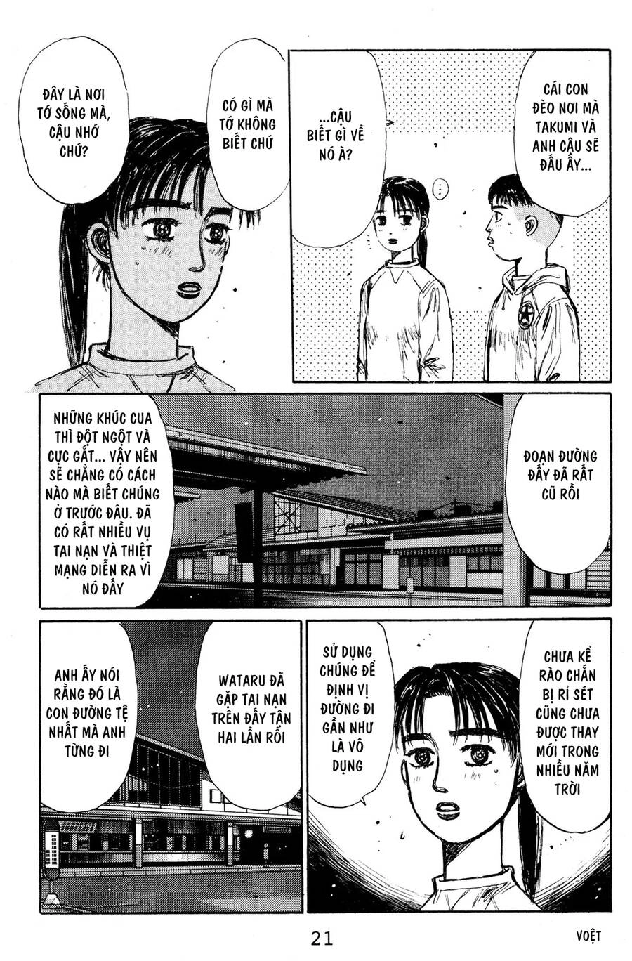 Initial D Chapter 134 - 20