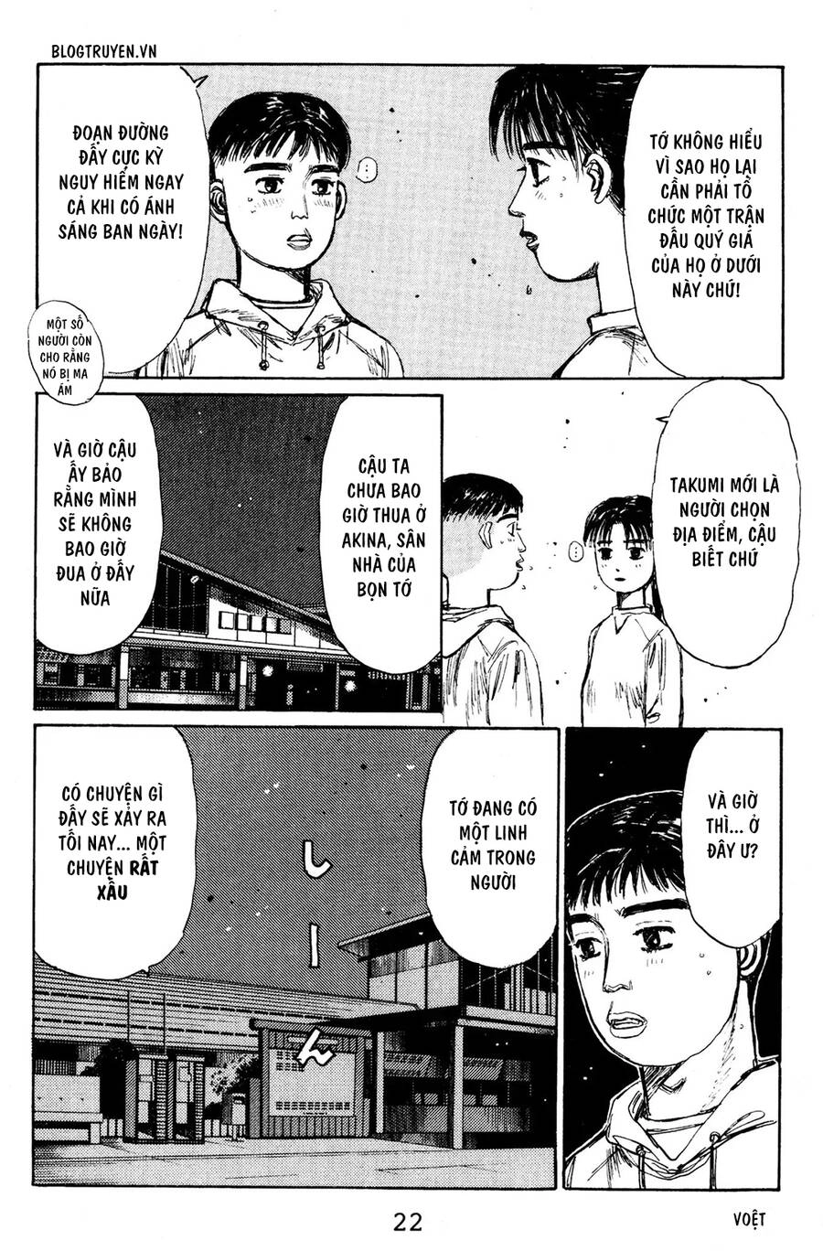 Initial D Chapter 134 - 21