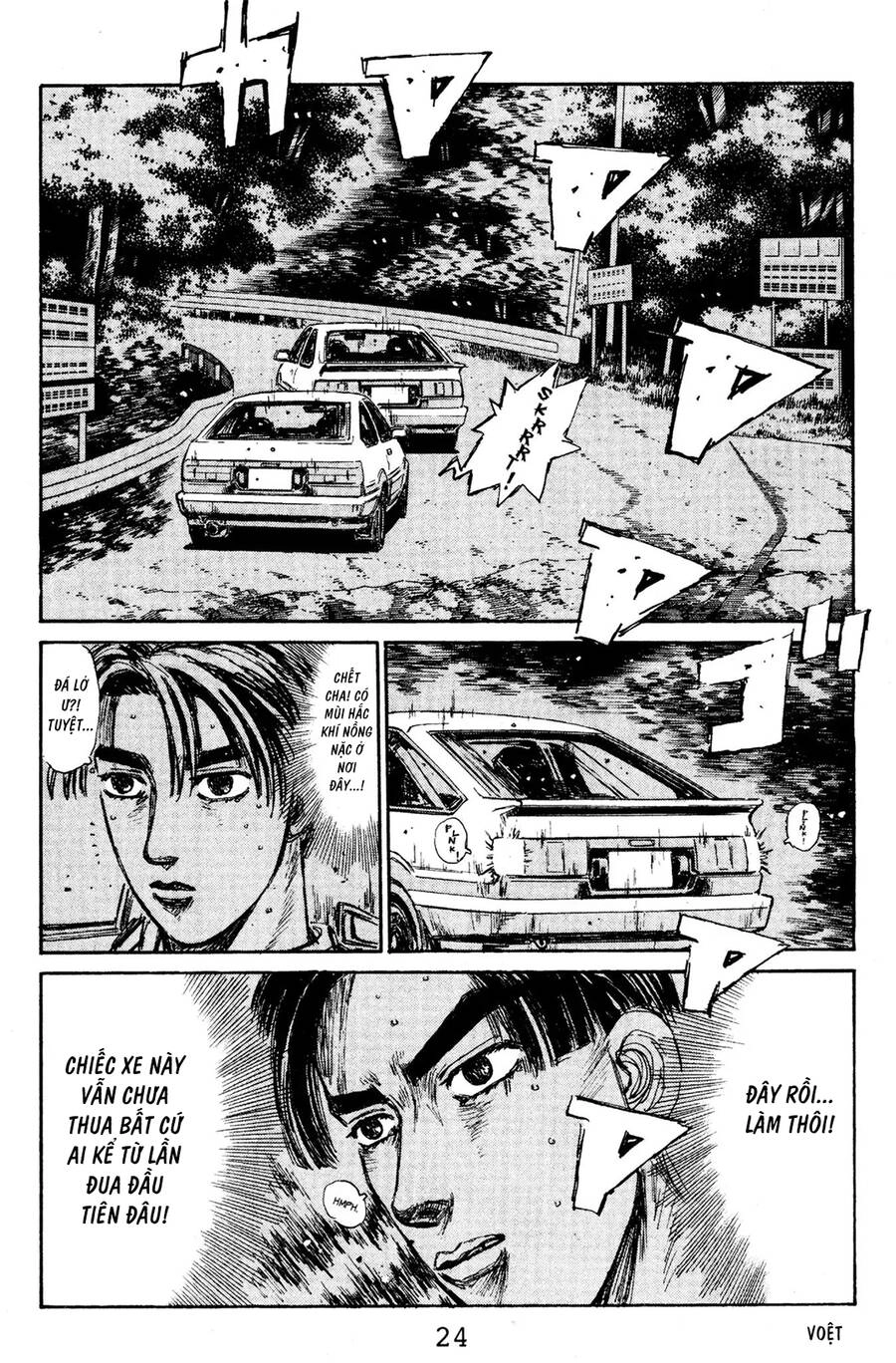 Initial D Chapter 134 - 23