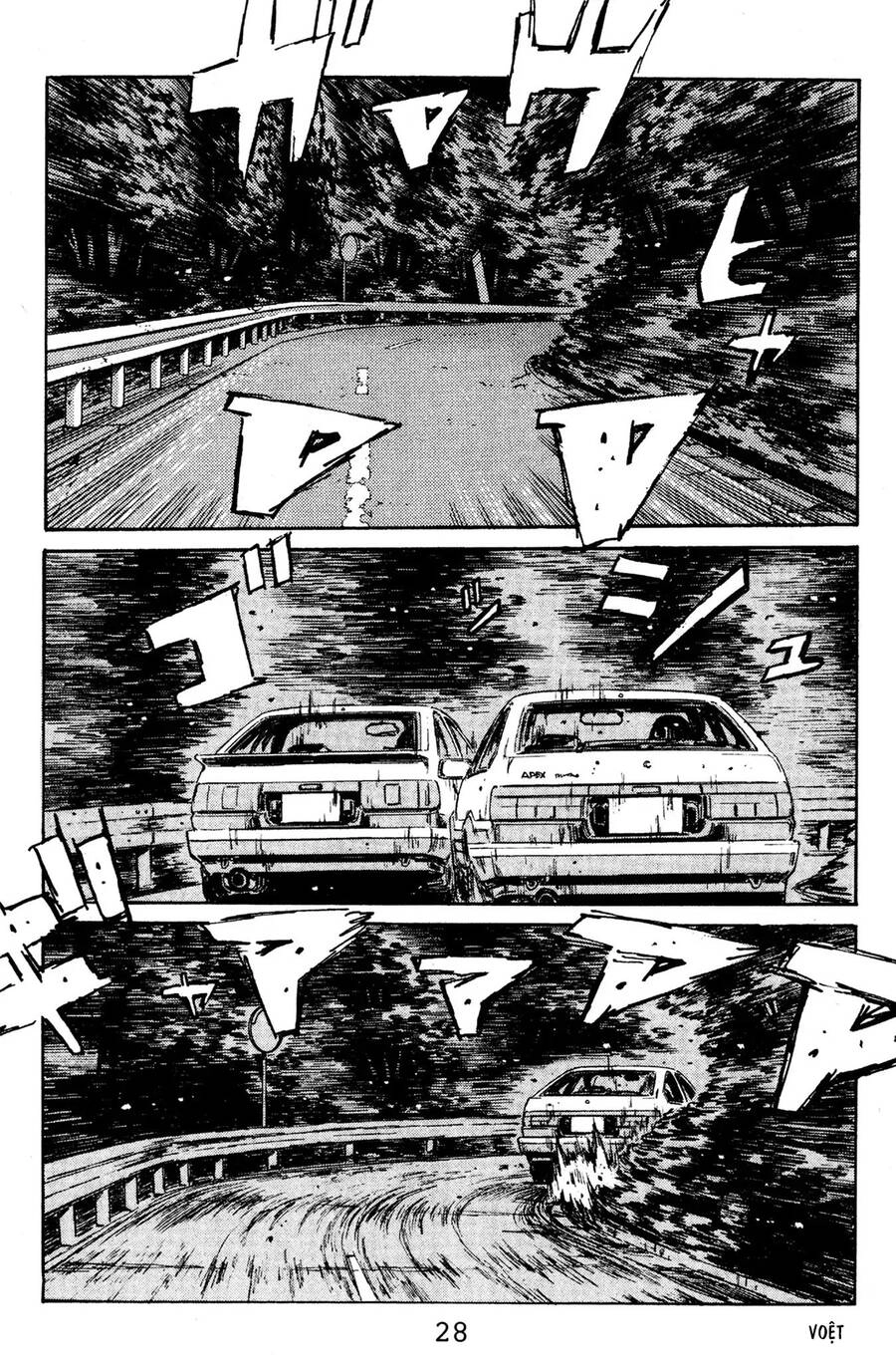 Initial D Chapter 134 - 27