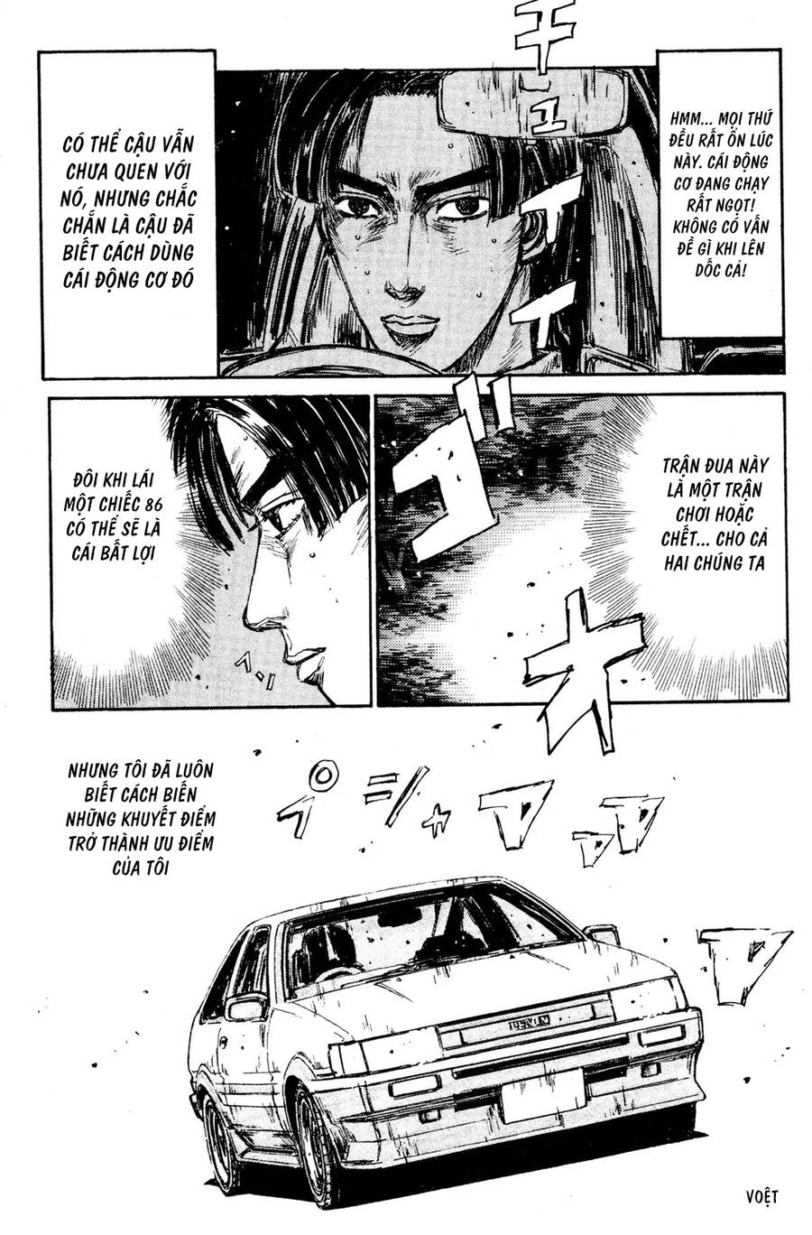 Initial D Chapter 134 - 28