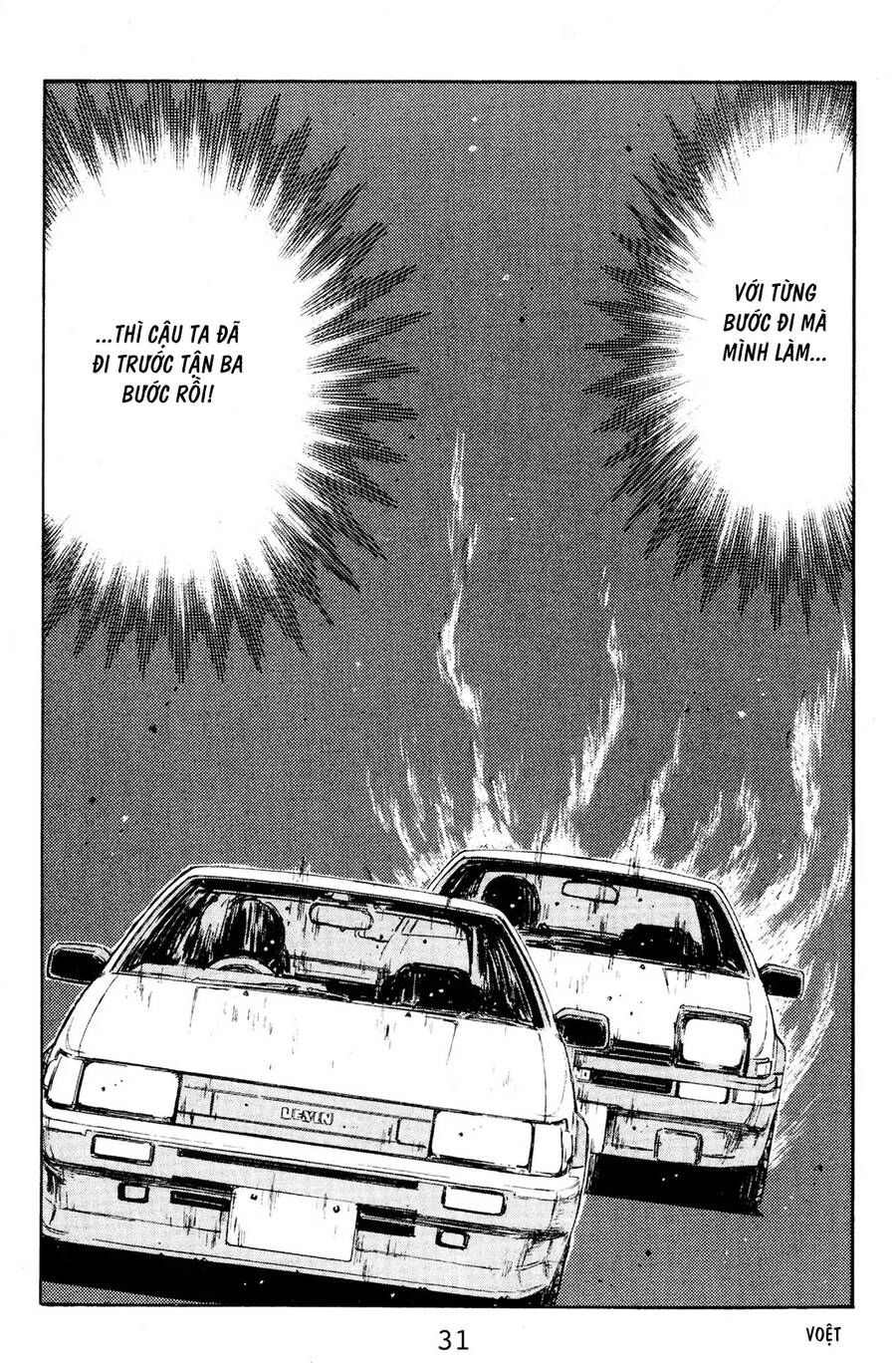 Initial D Chapter 134 - 30
