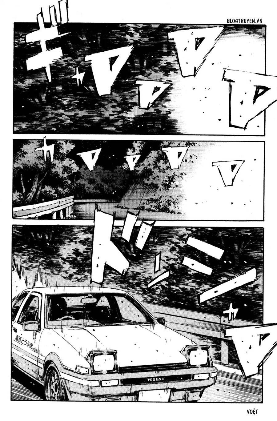 Initial D Chapter 134 - 31