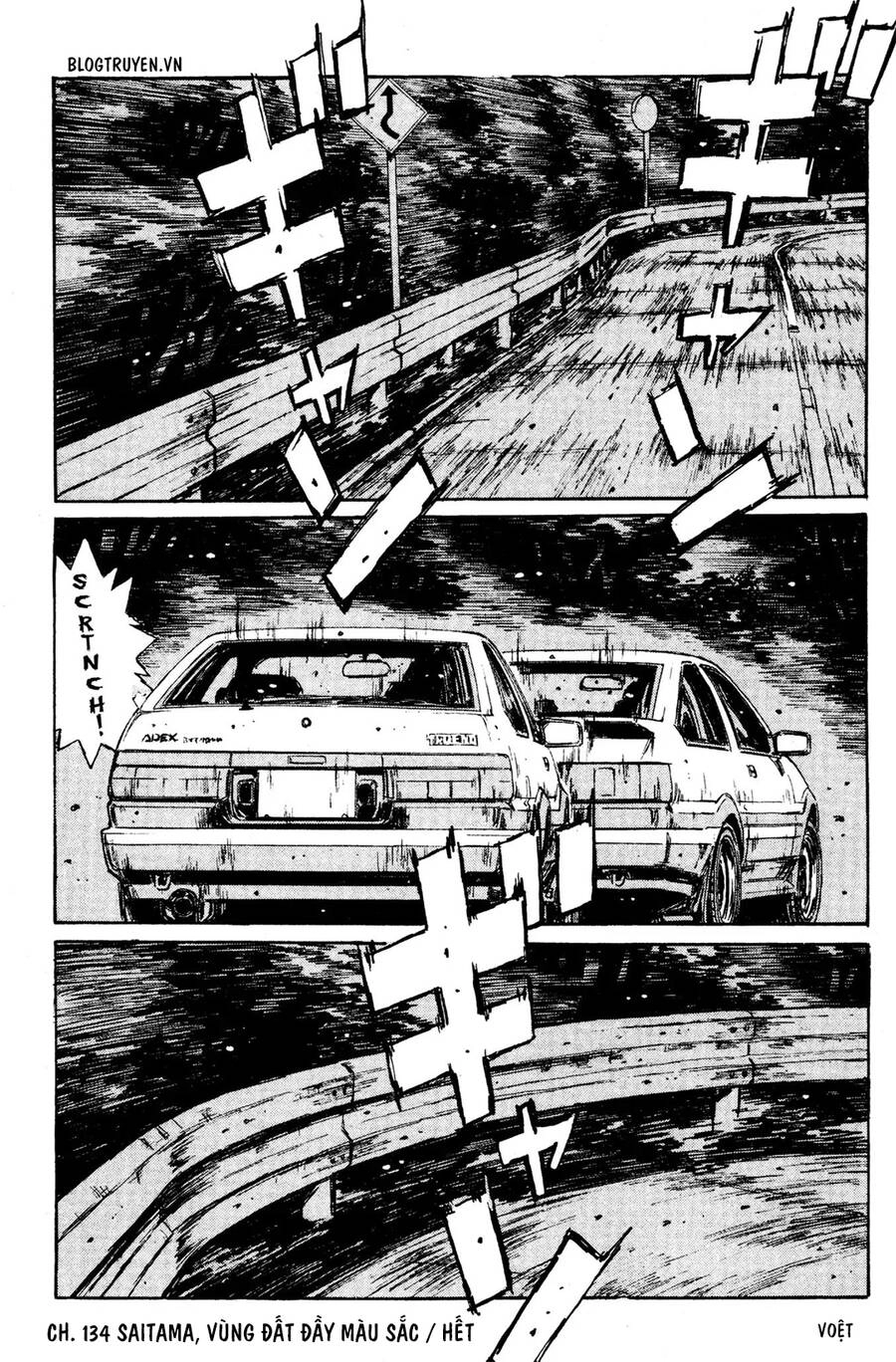 Initial D Chapter 134 - 32
