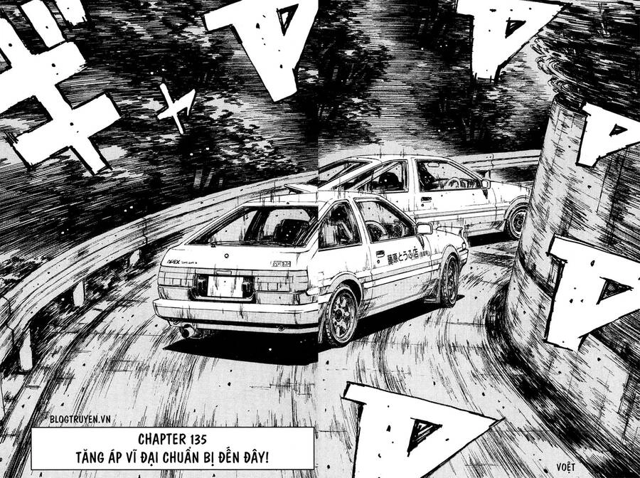 Initial D Chapter 135 - 4