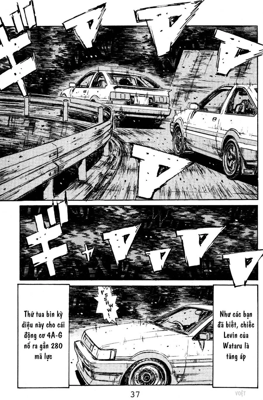 Initial D Chapter 135 - 6