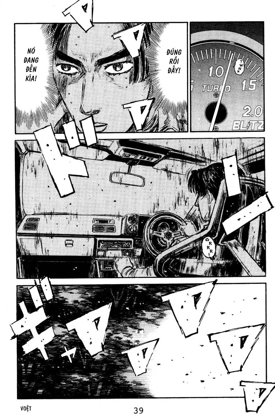 Initial D Chapter 135 - 8