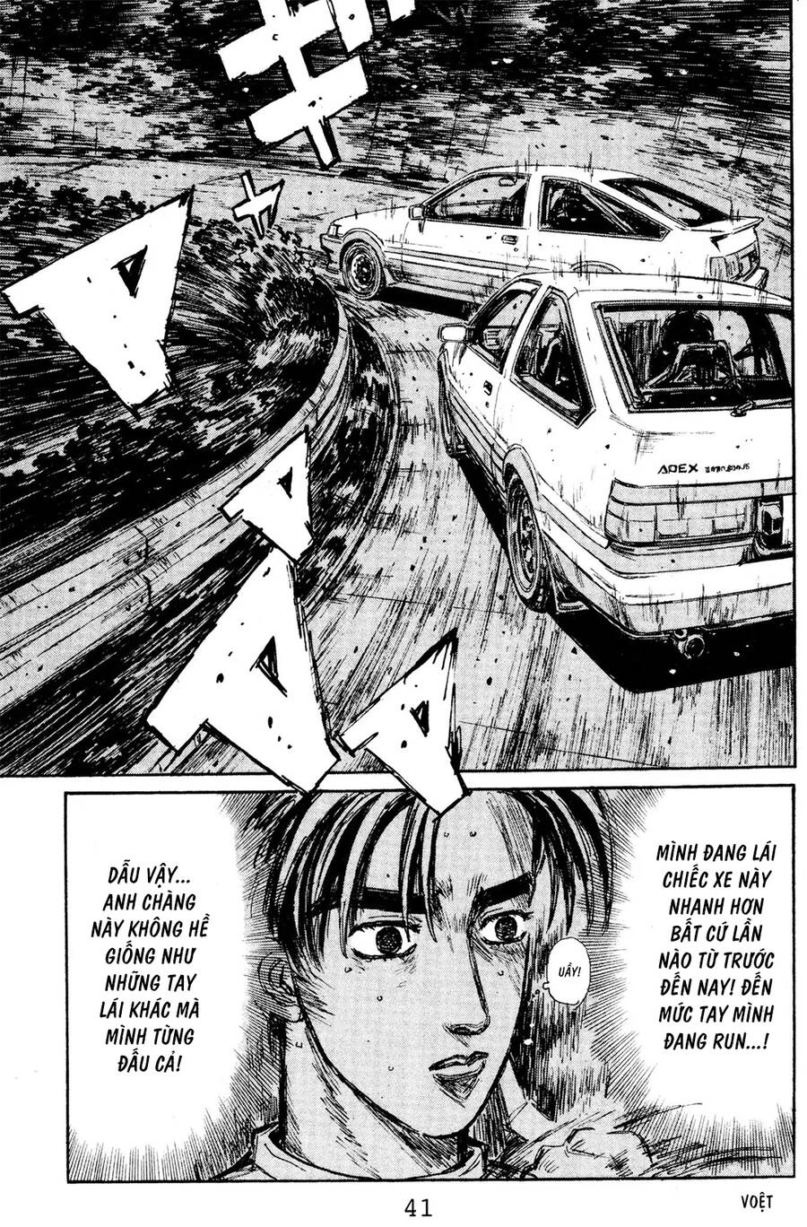 Initial D Chapter 135 - 10
