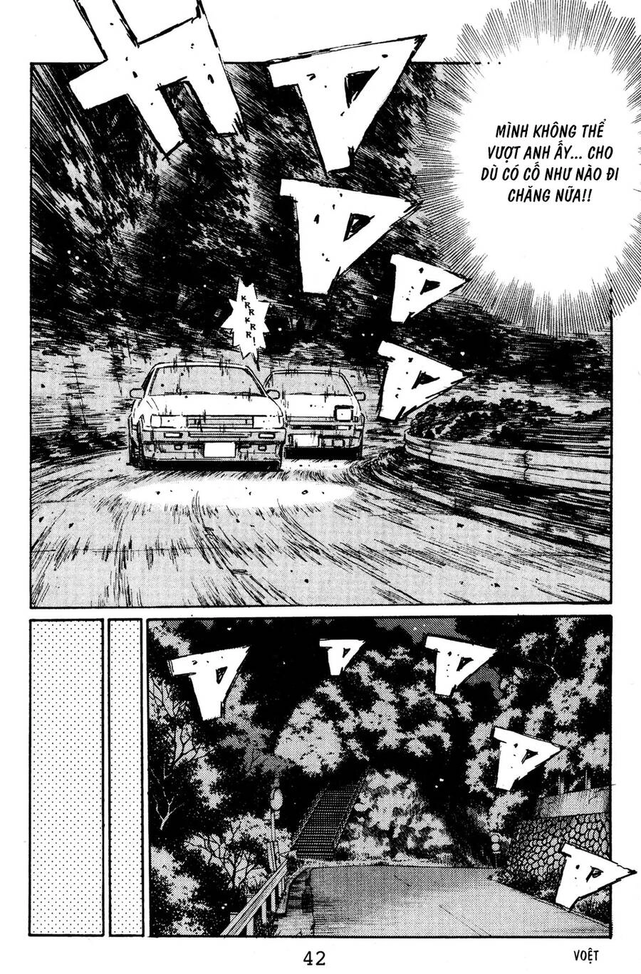 Initial D Chapter 135 - 11
