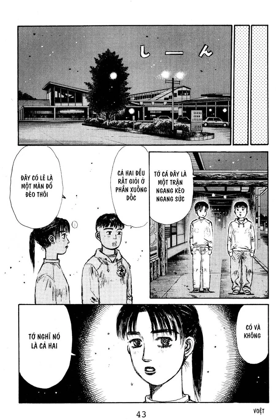 Initial D Chapter 135 - 12