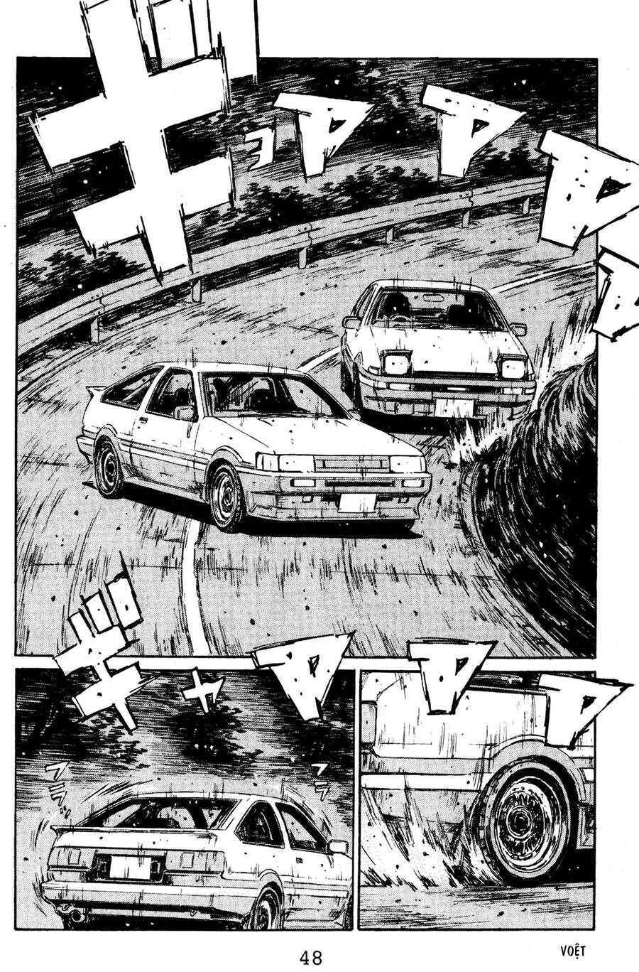 Initial D Chapter 135 - 17
