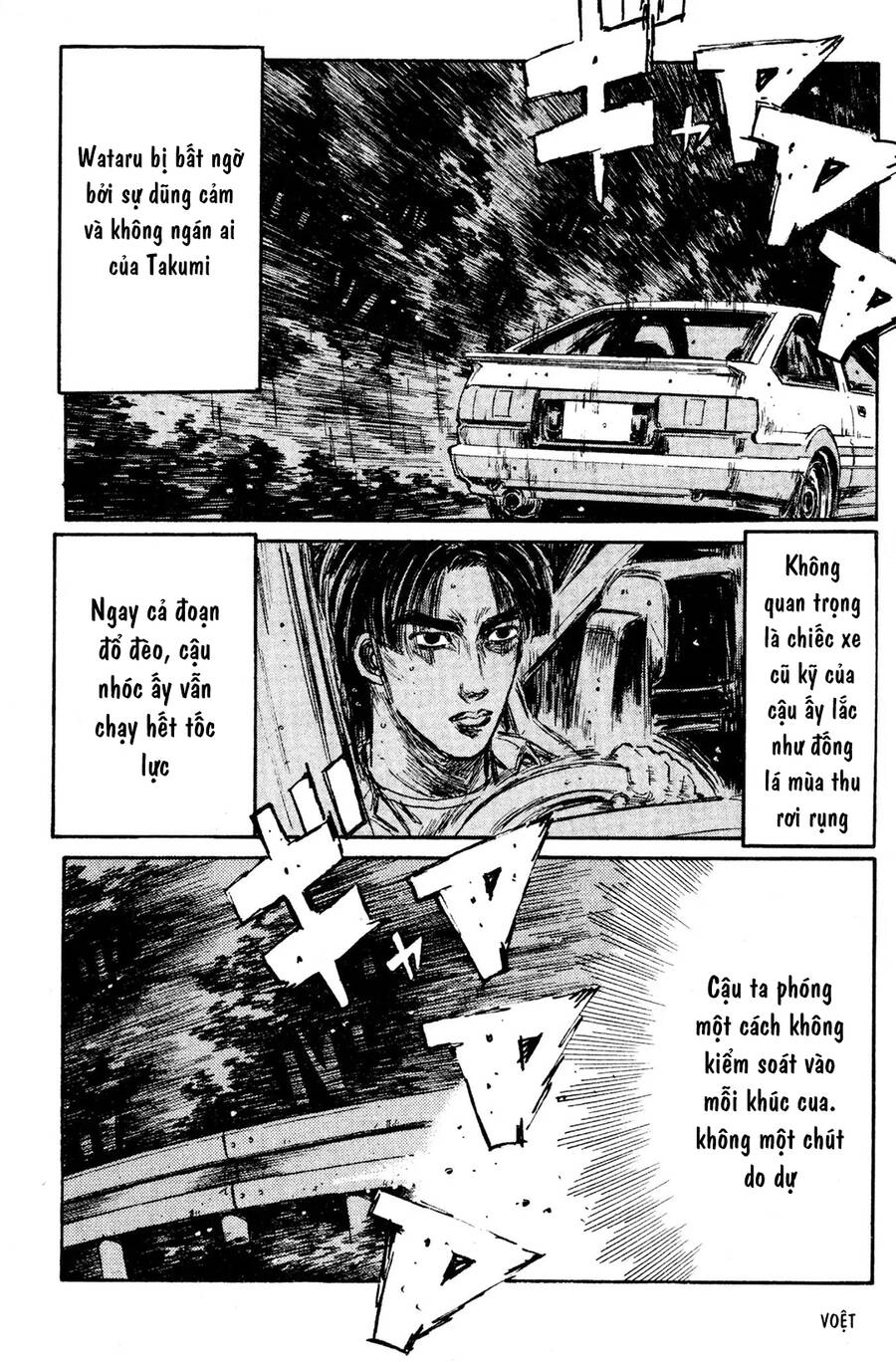 Initial D Chapter 135 - 18