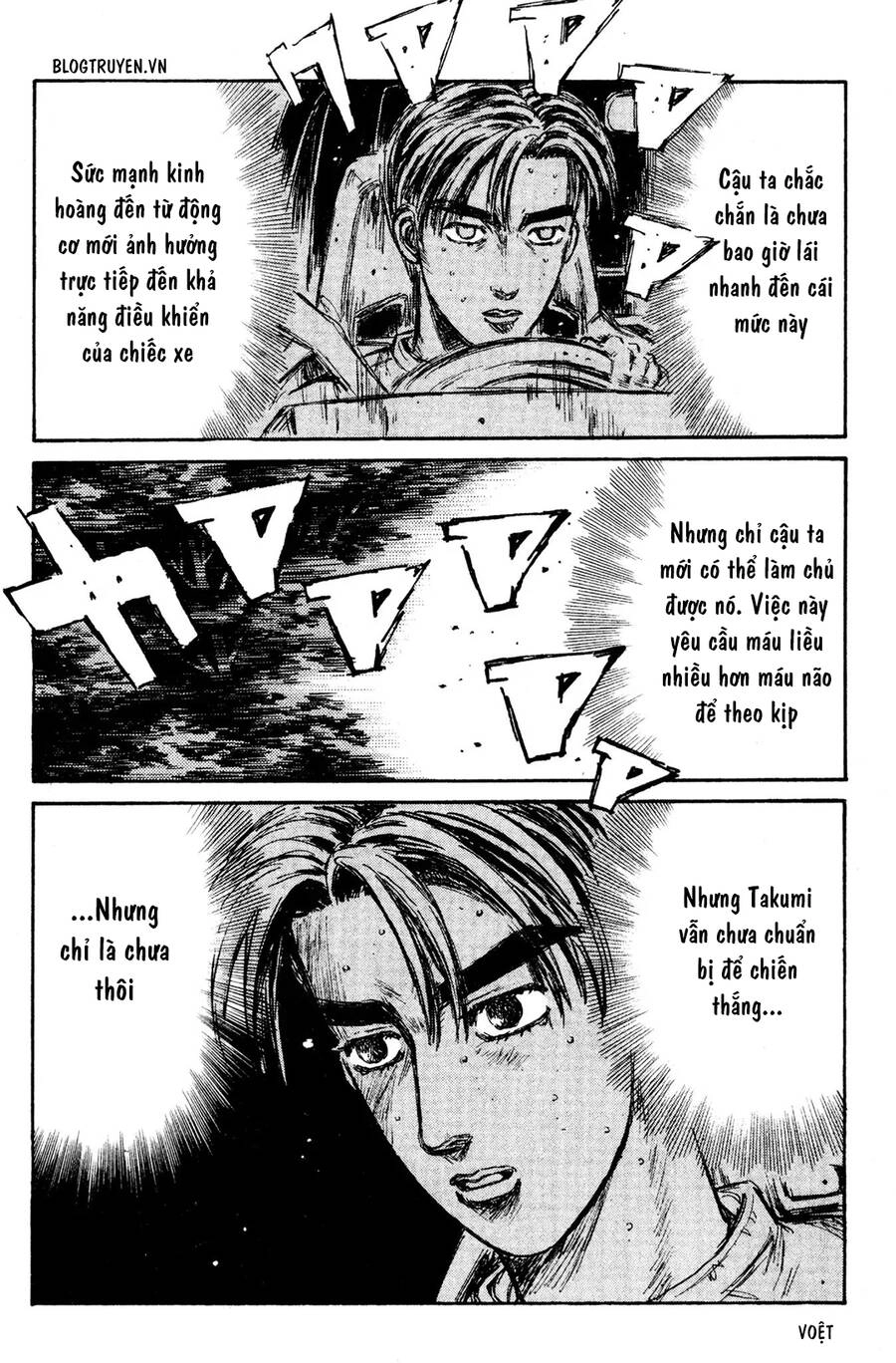 Initial D Chapter 135 - 21