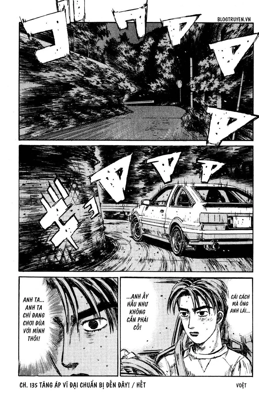 Initial D Chapter 135 - 22