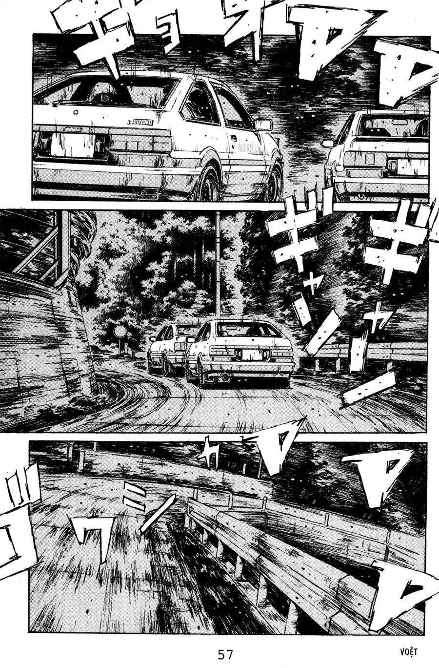 Initial D Chapter 136 - 6