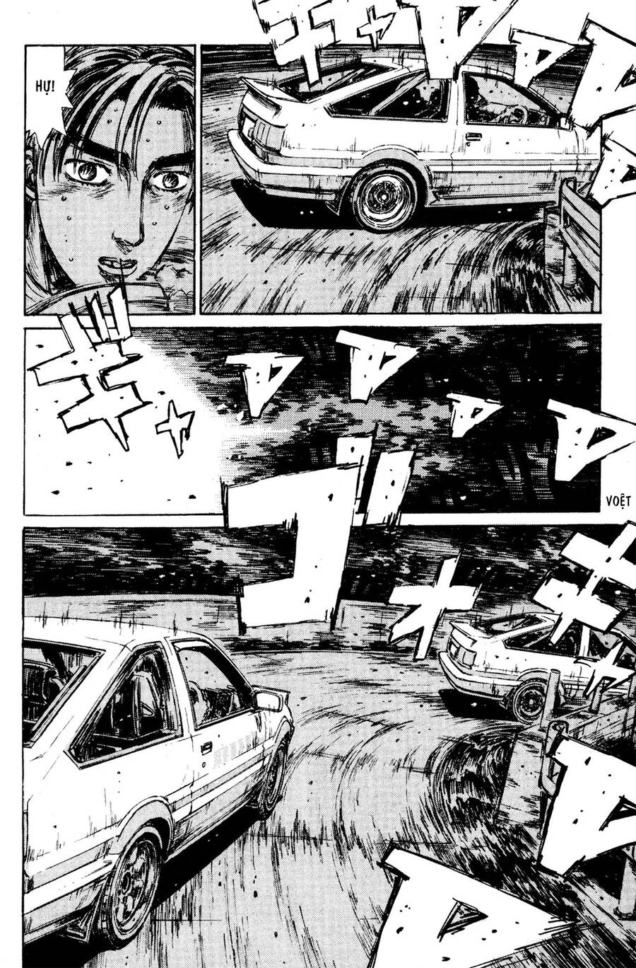 Initial D Chapter 136 - 7