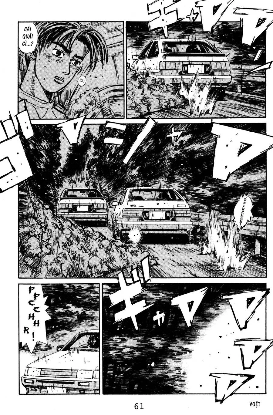 Initial D Chapter 136 - 10