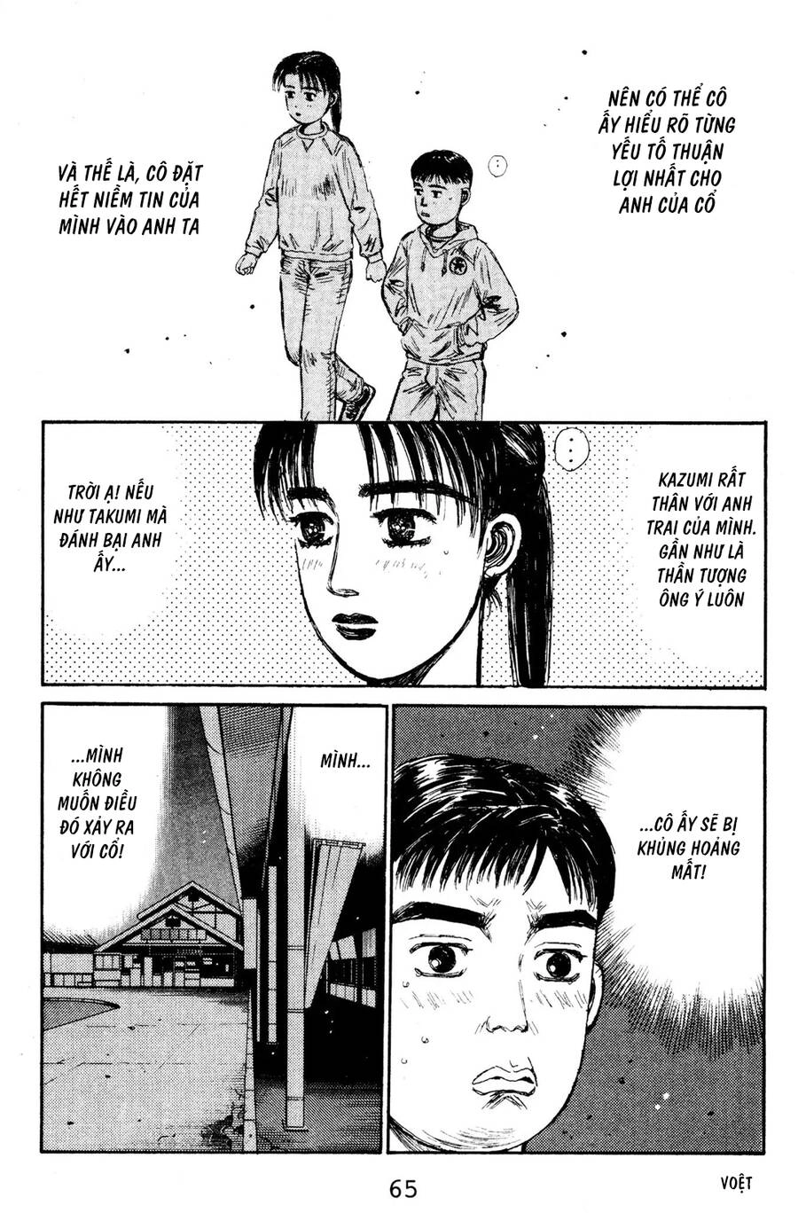 Initial D Chapter 136 - 14