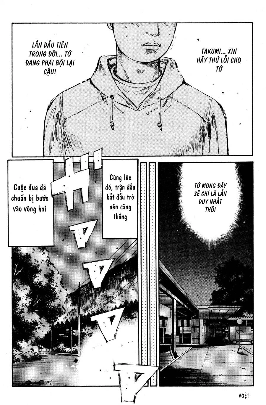 Initial D Chapter 136 - 15