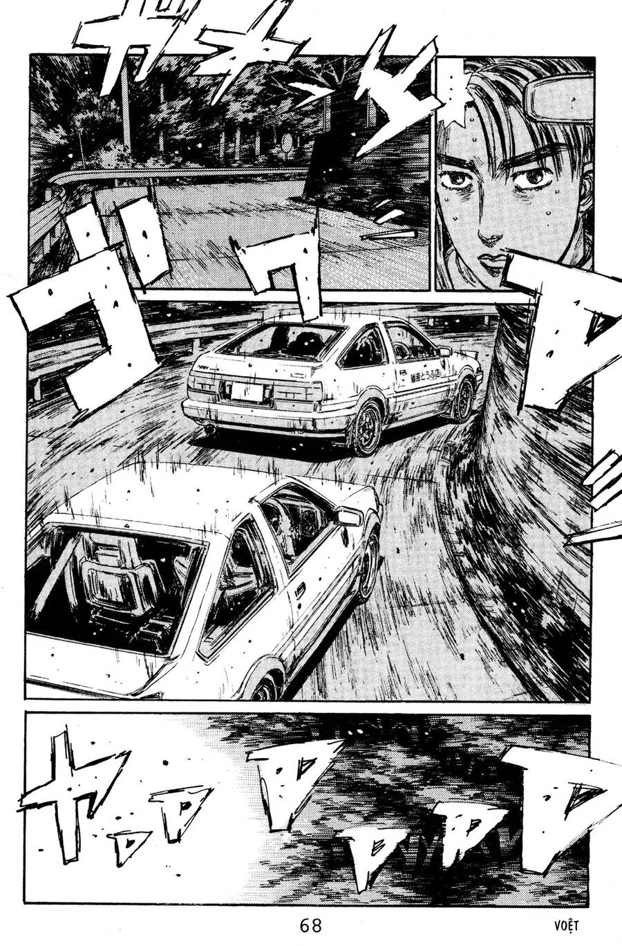 Initial D Chapter 136 - 17