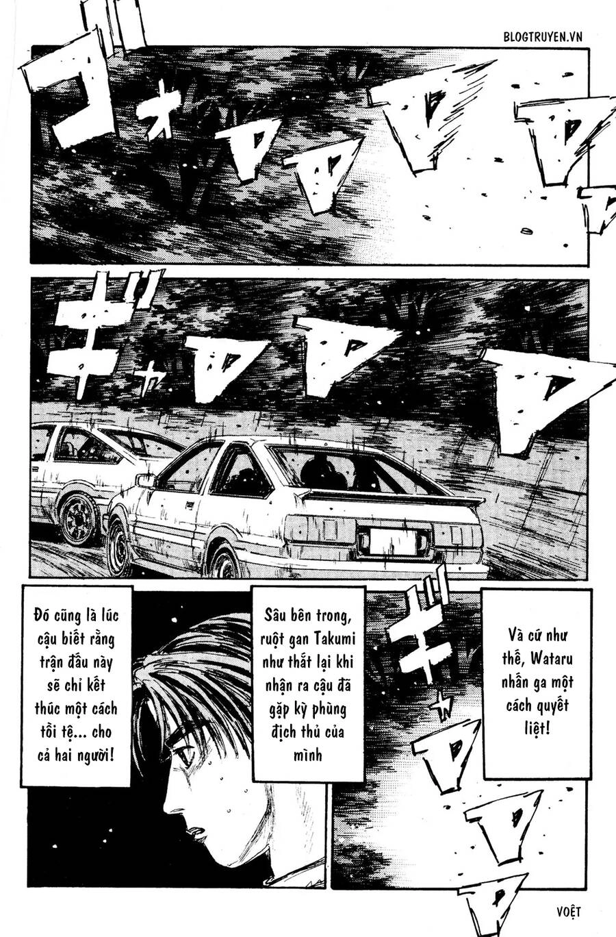 Initial D Chapter 136 - 19