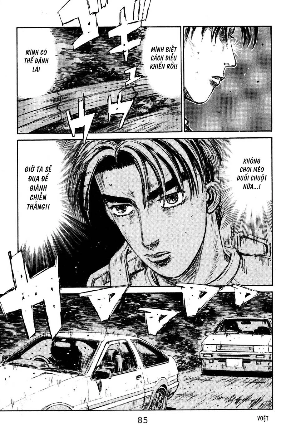 Initial D Chapter 137 - 16