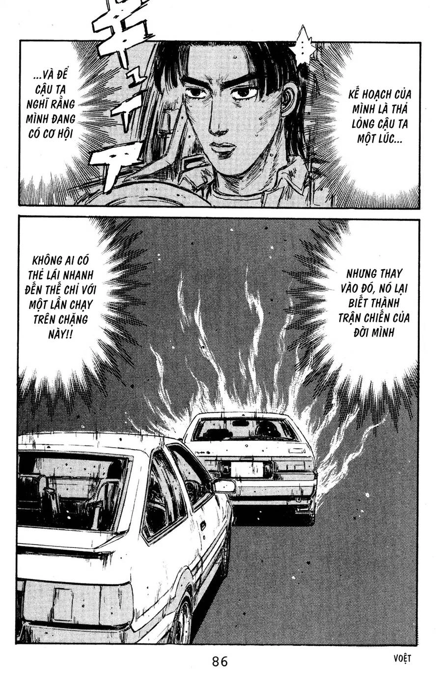 Initial D Chapter 137 - 17