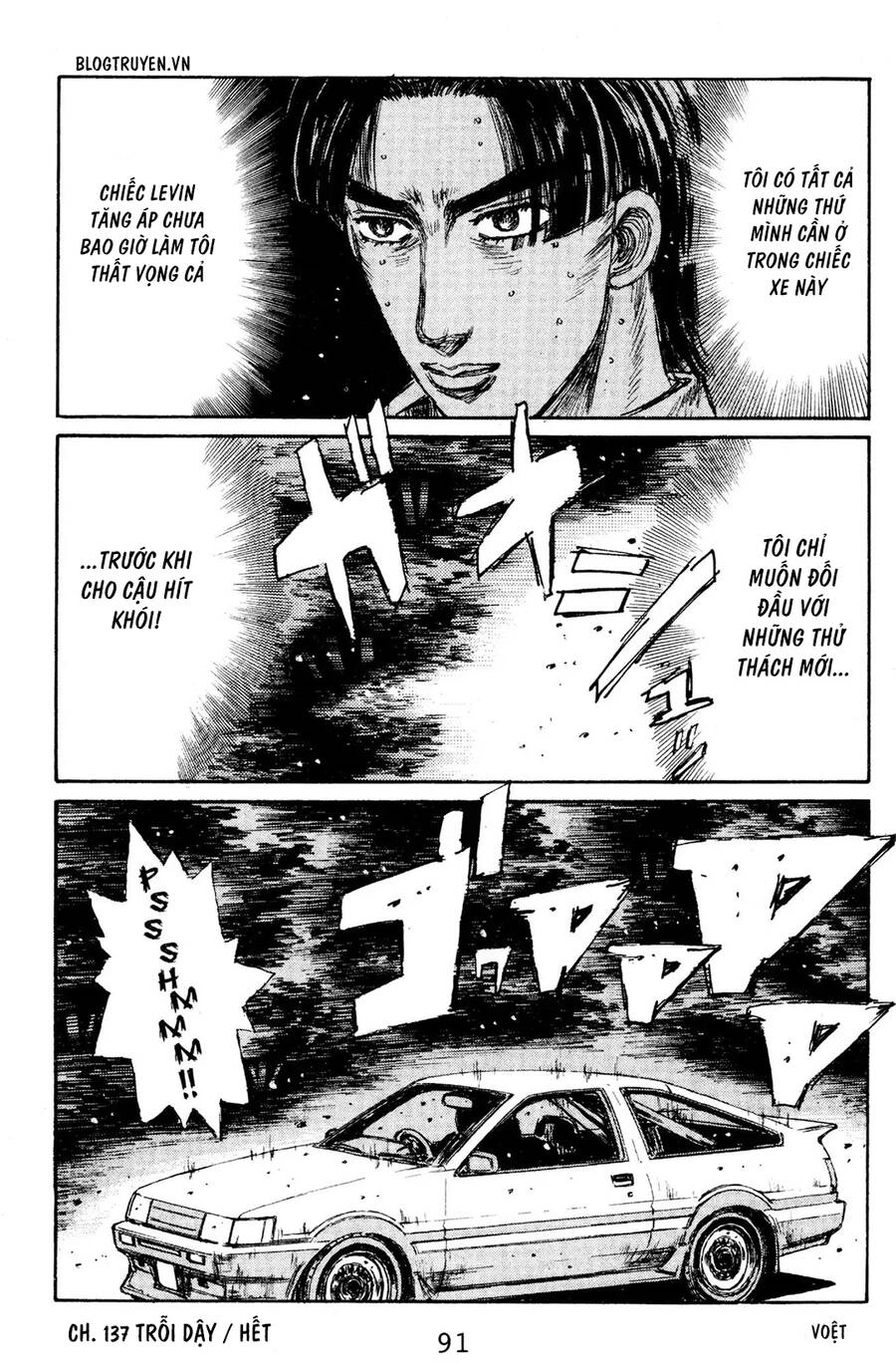 Initial D Chapter 137 - 22