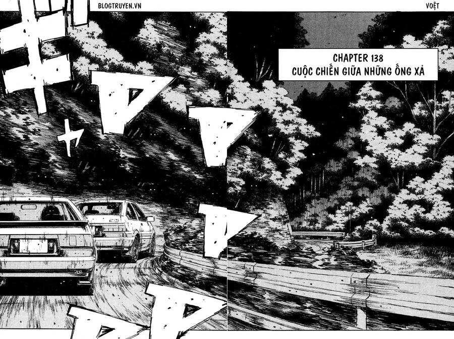 Initial D Chapter 138 - 4