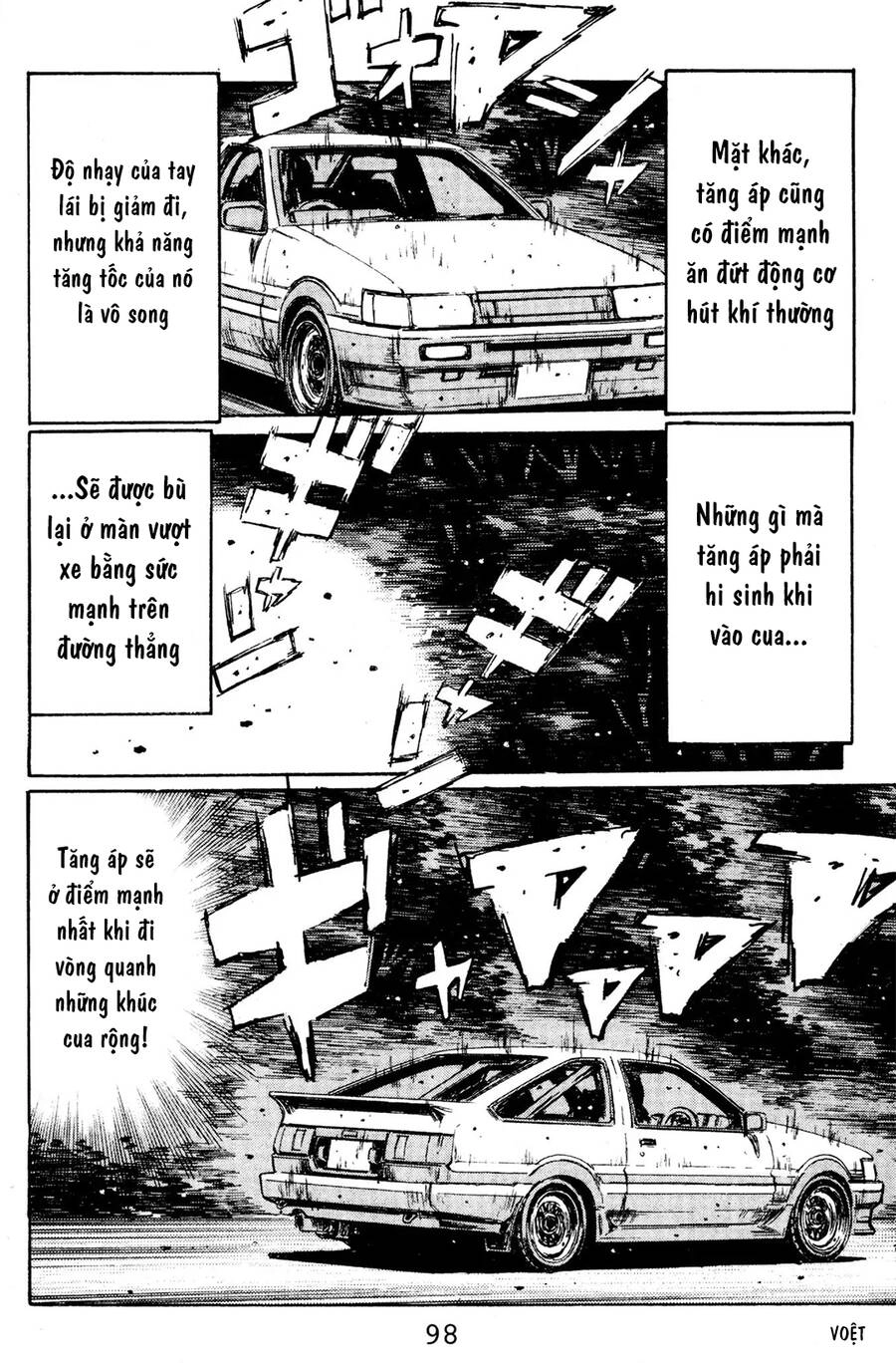 Initial D Chapter 138 - 9