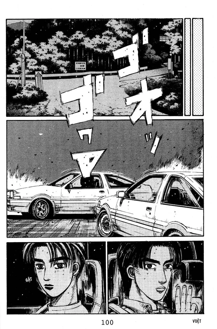 Initial D Chapter 138 - 11