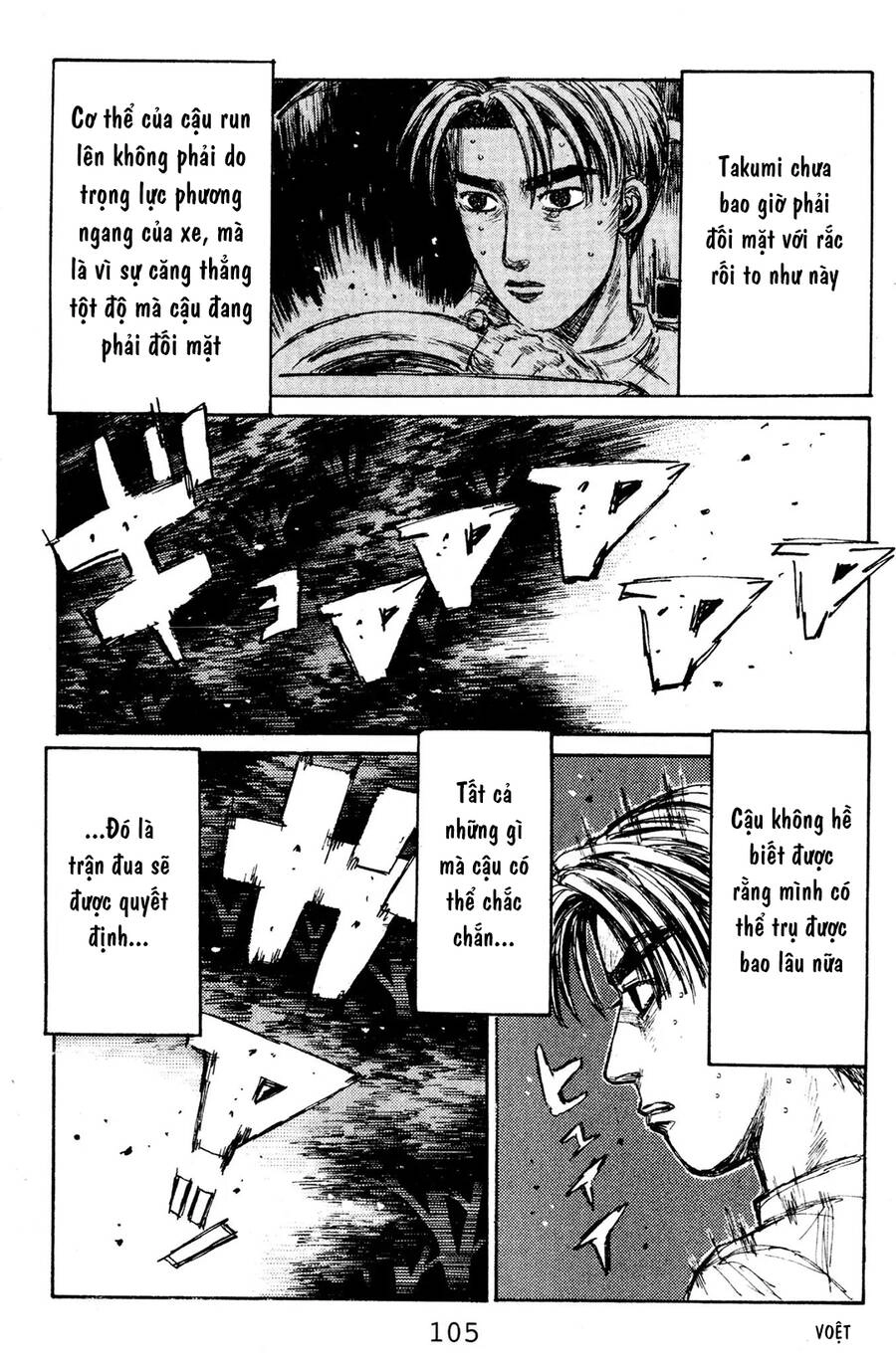 Initial D Chapter 138 - 16