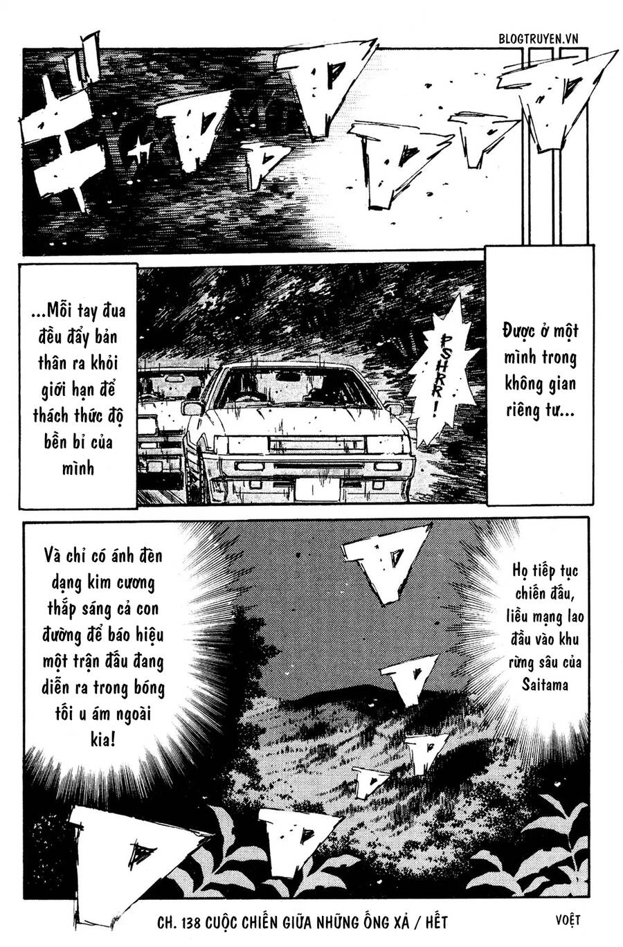 Initial D Chapter 138 - 19