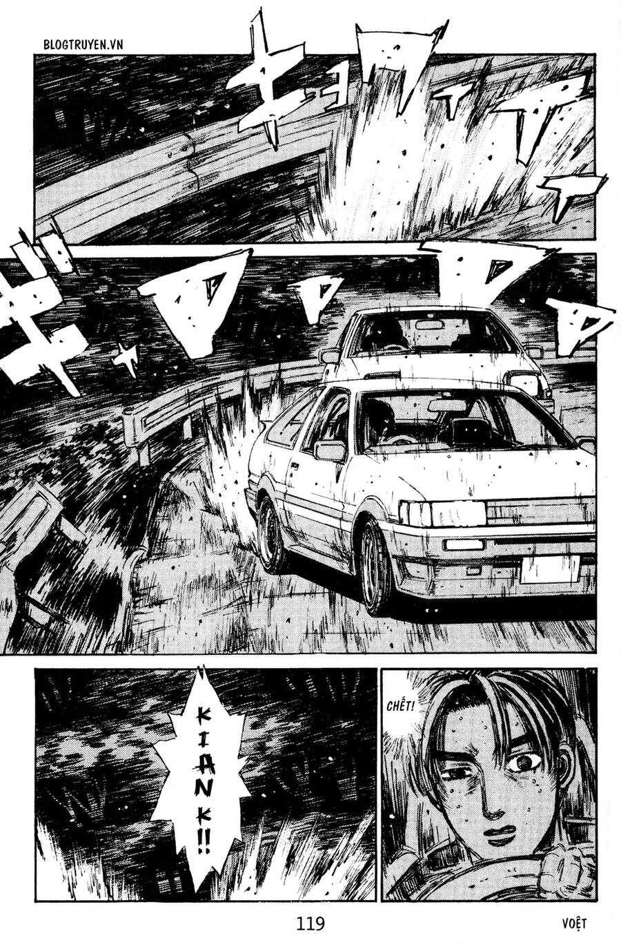 Initial D Chapter 139 - 13