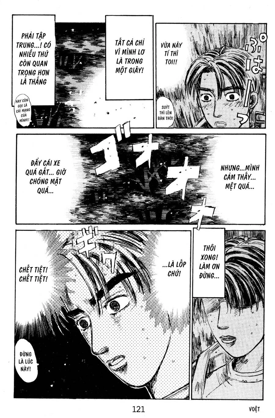Initial D Chapter 139 - 15