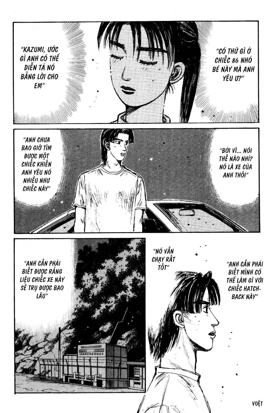 Initial D Chapter 139 - 17